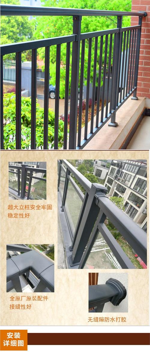 桂林建筑铝合金门窗工程|阳光房|扶手栏杆|断桥铝门窗铝材批发加盟